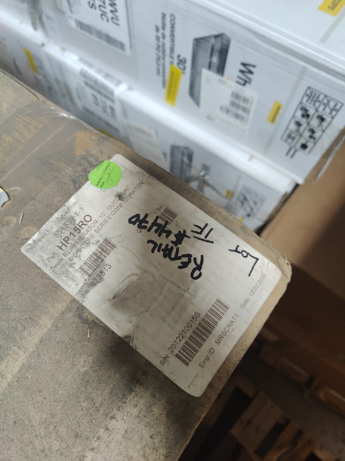 Perlick HP15RO32LLSignature Series Panel Ready Outdoor Refrigerator