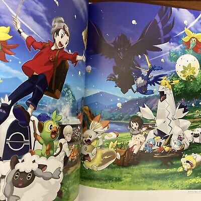 Pokemon Sword and Pokemon Shield GALAR ART Book Illustration