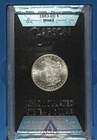 1883-CC ~ ANACS MS63 ~ GSA Hoard Morgan Dollar ~ With Box & COA ~ Low Mintage ~
