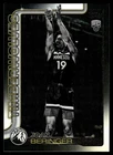 2025-26 Topps Blackout #217 Joan Beringer