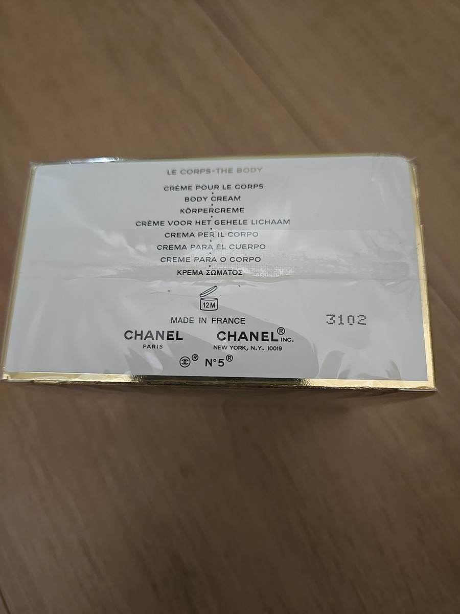 CHANEL NO 5 LA CREME CORPS THE BODY CREAM 5oz 150 g BNIB FREE US S