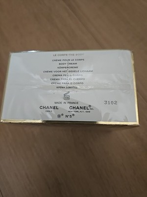 CHANEL NO 5 LA CREME CORPS THE BODY CREAM 5oz 150 g BNIB FREE US S