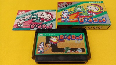 Namco Famicom software Dig Dug h265_1205