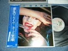 THE CARS Japan 1978 P-10552E NM LP+Obi THE CARS Two Inserts