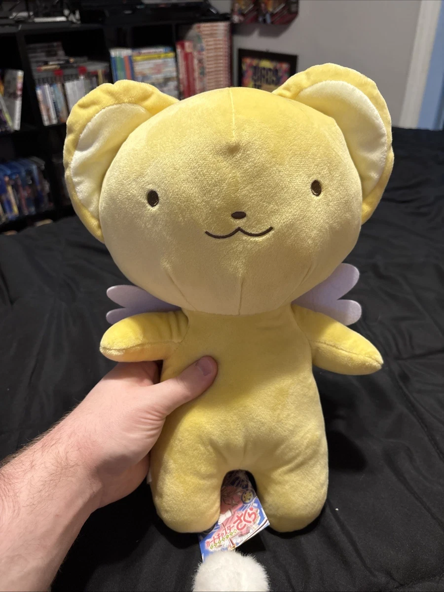kero chan products for sale | eBay