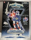 VINTAGE POWER RANGERS IN SPACE DELUXE ASTRO MEGAZORD BANDAI 1997 COMPLETE