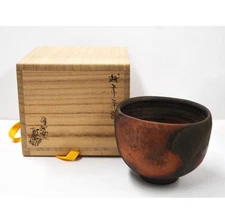 Japanese Echizen Ware Tea Bowl Chawan by Ikuo Takemoto Minekoshi Kiln w/ Bo #350
