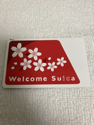 JR East Welcome Suica limited to metropolitan area B420