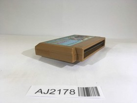 AJ2178 Challenger NES Famicom Japan