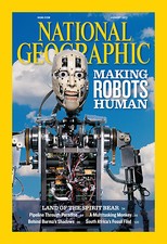 DANIEL CRAIG OMEGA DE VILLE ROBOTS FOSSILS MYANMAR BURMA BEARS FOREST AUG 2011