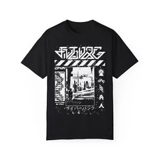 FUTURE | Cyberpunk Style | Brutalism Kanji Shirt