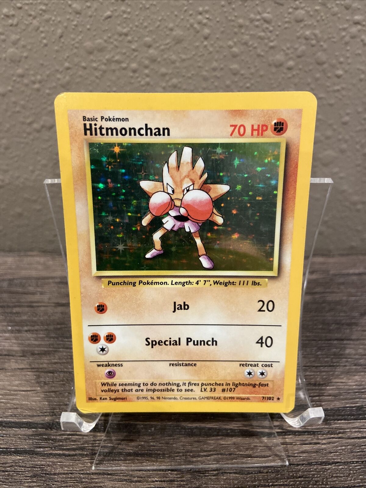 Hitmonchan Hitmonlee Pokemon Full Color Advance Figure Bandai Q02 1.1-1.25in