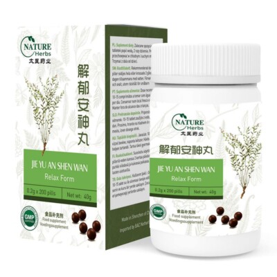Jie Yu An Shen Wan   Relax Form   Authentische TCM Kräuterformel