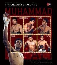 GHANA 2015 - MUHAMMAD ALI GREATEST OF ALL TIME SHEET OF 6 STAMPS Scott 2890 MNH
