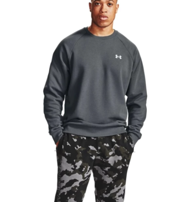 Under Armour Jumper Rival Cotton Crew 