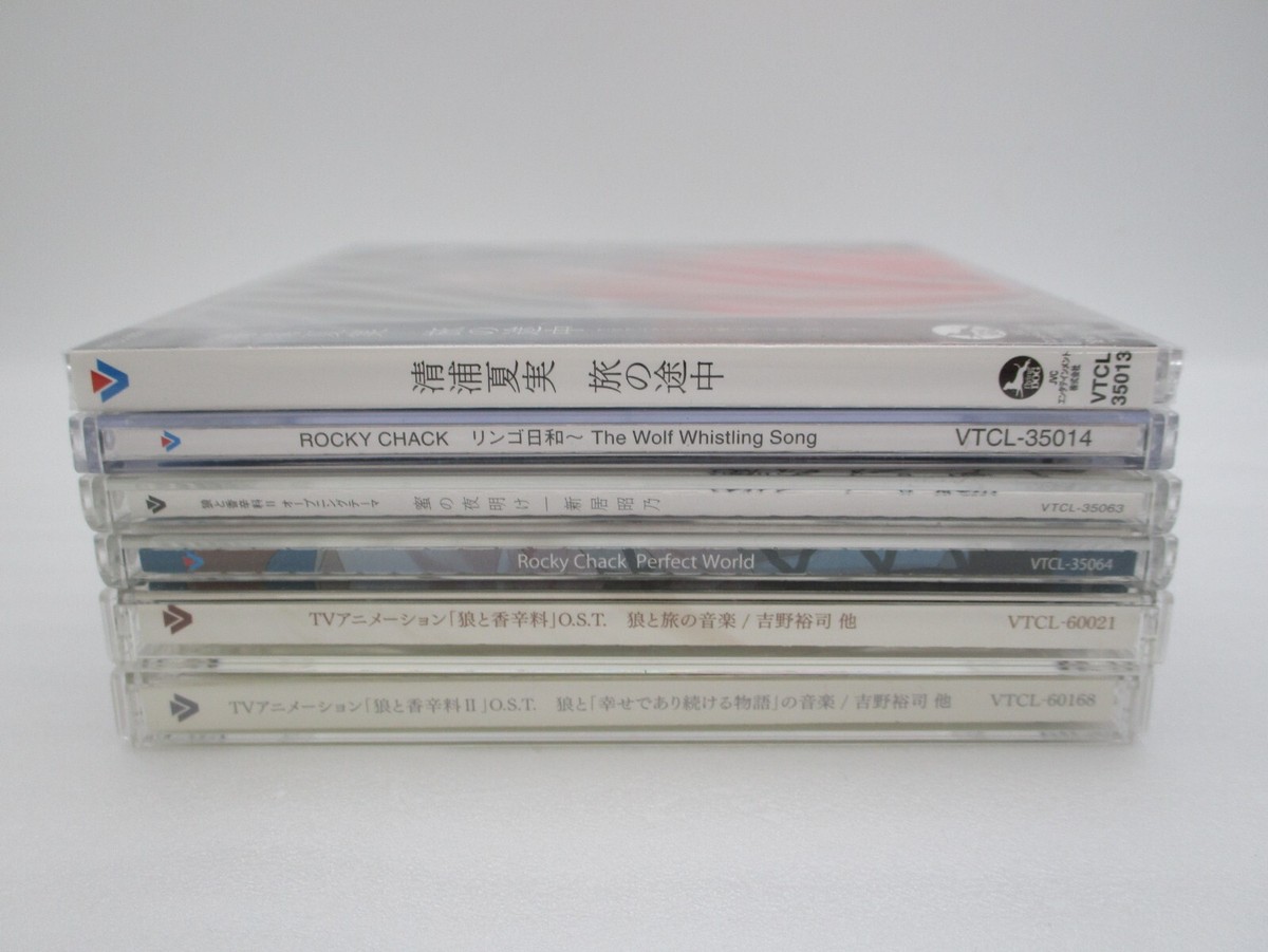 Spice and Wolf 6CDs Original Soundtrack 1, 2 & Theme Song Set