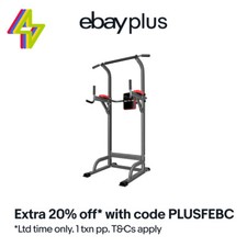 BLACK LORD Power Tower Chin Up Bar Push Pull Up Weight Bench Gym Station