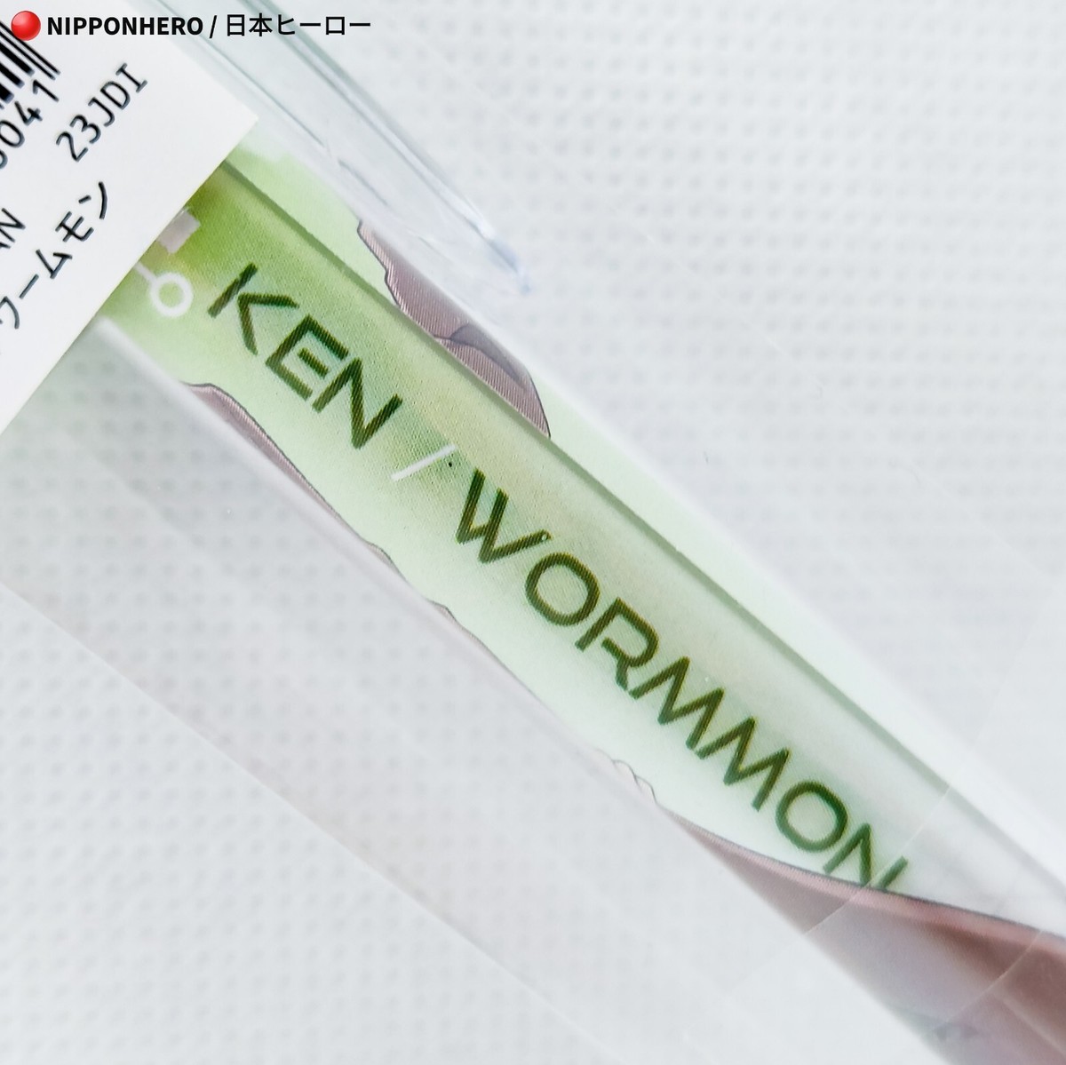 penpen様 Digimon Adventure 02 KEN ICHIJOUJI WORMMON BALLPOINT PEN