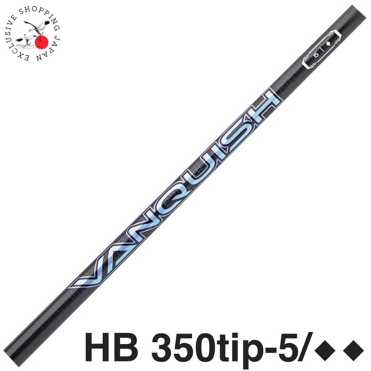 Mitsubishi Chemical Golf Vanquish Hybrid Utility HB Shaft Flex