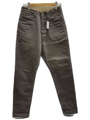 ネイタルデザインS600 w30 グレー