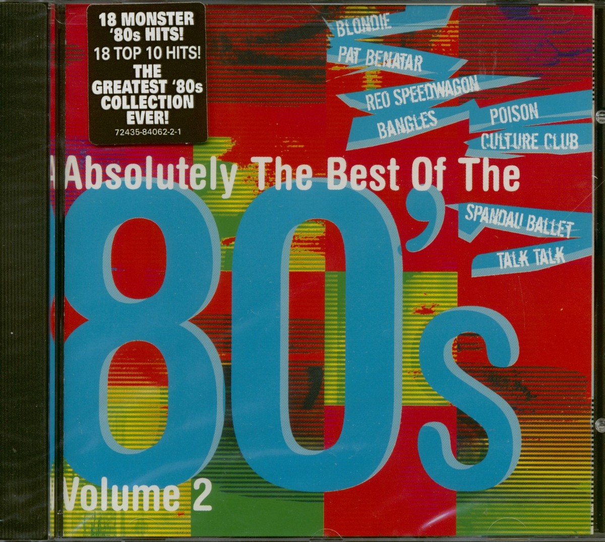 【中古】 Mega 80 Vol．2 Compilation 中古】 Mega 80 Vol．2 Compilation