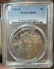 1886-S Morgan Silver Dollar $1 PCGS MS62 ~  Tough Date ~ Free Shipping