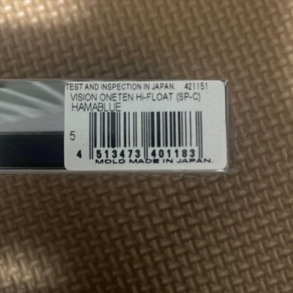 MEGABASS VISION ONETEN HI FLOAT 110 HAMABLUE SP-C Japan Exclusive Color JDM - Image 6