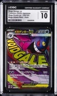 2025 POKEMON JAPANESE MEGA DREAM ATTACK RARE MEGA GENGAR EX CGC 10 GEM MINT