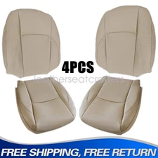 Driver & Passenger Bottom-Top Leather Seat Cover Tan Fits 2007-2012 Lexus ES350
