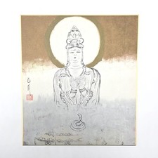 Vintage Japanese SHIKISHI Art Board – "KANNON" Print Art Piece SKB210
