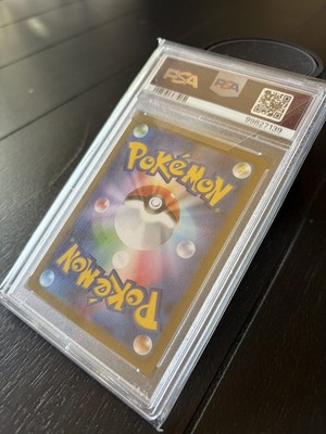 Vaporeon - 063/SV-P 063/SV-P Sv-P Promotional Cards Holo (Japanese