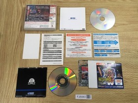 Phantasy Star Online First Press edition SEGA DreamCast Japan - FJ5083