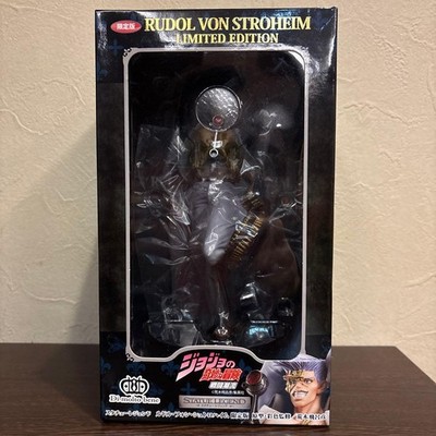 JoJo's Bizarre Adventure Part 2 Stroheim Statue Legend Figure Near