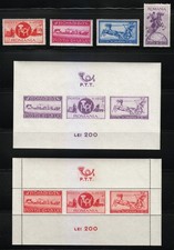 Roumanie 1944 MNH Mi 817-820+Blocs 22-23 Sc B233-B238 World Postal History **