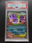 Mega Gengar Ex Pokemon Phantasmal Flames #056 PSA 8