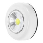 Portable Night Light Led Sensor Lights Indoors Battery Operated Push Lamp