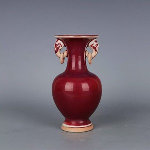 Jun Porcelain | eBay