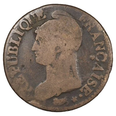 France - 5 centimes Dupré l'an 5 R Orléans - cuivre - F.115/8 Gad.126 - monnaie - Photo 1/2