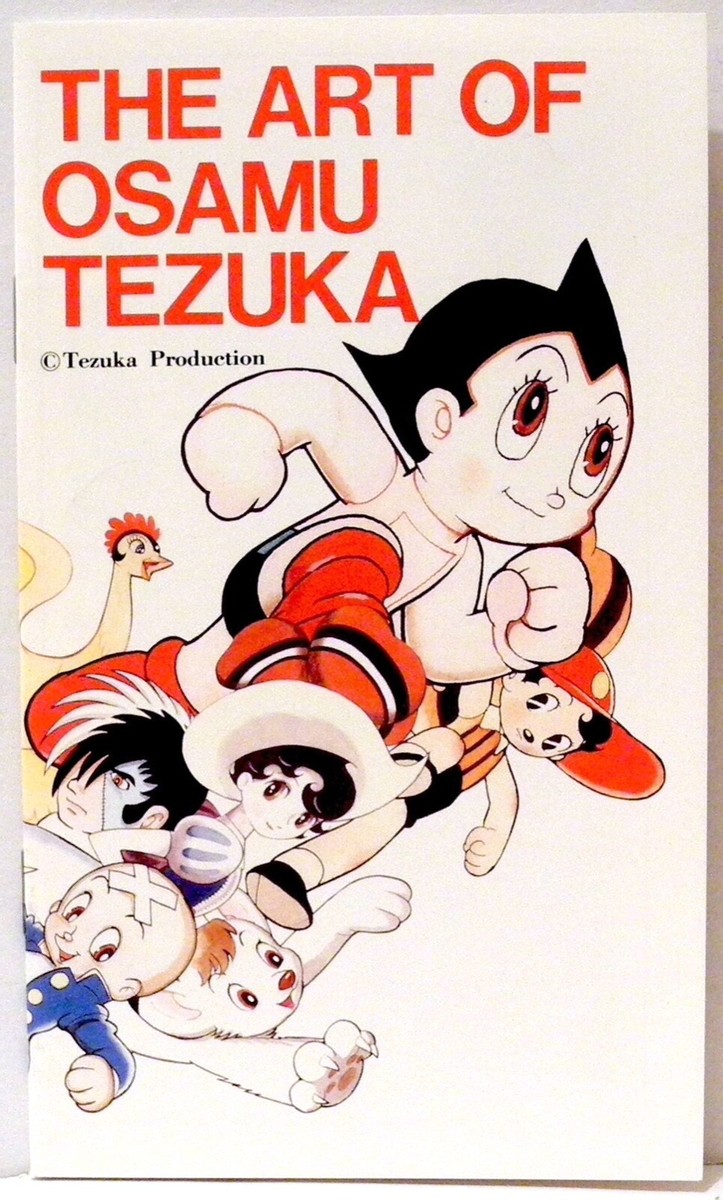 The Art of Osamu Tezuka 1994 Manga Museum Booklet 4 x 6.75 The Art of Osamu Tezuka 1994 Manga Museum Booklet 4 x 6.75