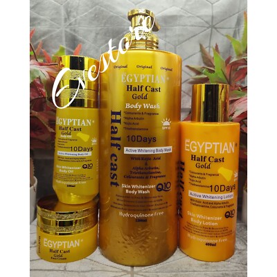4in1 pure egyptian whitening gold advanced firming, xtra whitening ( Set)   % 