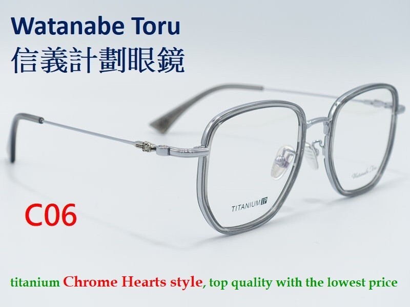 WT titanium square optical frames eyeglasses not … - image 13