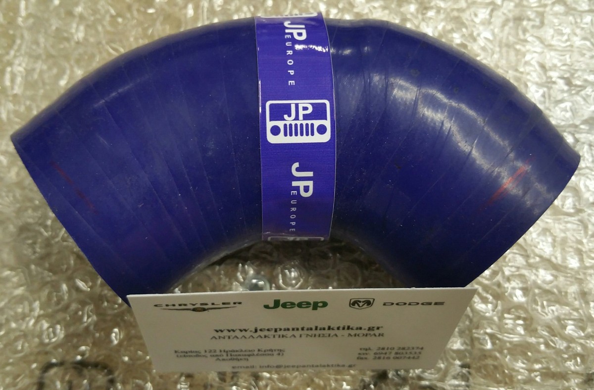 Silicone Sport Hose Charge Air Cooler Jeep JK Wrangler 2.8CRD 07 