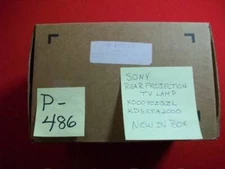 BRAND NEW SONY REAR PROJECTION TV LAMP/BULB & HOUSING KDS55A2000 X00090ZQZL BNIB