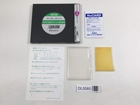 Download Boxed PC Engine TurboGrafx HU Japan - DL5060
