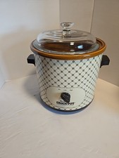 RIVAL CROCK POT 3.5 Qt 3100/2 Brown Diamond Lattice Pattern Vintage WORKS