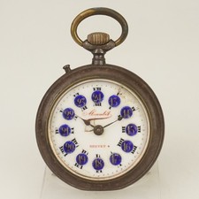 Rare Pocket Watch Men's no fusee duplex chronometer no repeater roskopf RAR