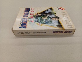 Konami Metal Gear Nintendo Famicom Game Japanese Ver.