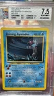 Bgs 7.5 2001 neo revelation shining gyarados unlimited 65/64