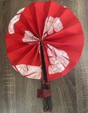 Hand Made Ankara Hand Fan. One Size. Made Of Ankara Fabric, Wood And Leather.