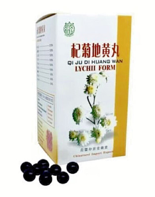 Qi Ju Di Huang Wan - Lychii Form - Rehmannia - TCM Kräuterrezeptur - 杞菊地黄丸